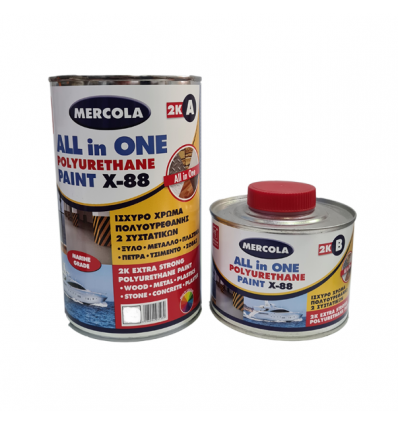 ΧΡΩΜΑ ΠΟΛΥΟΥΡΕΘΑΝΗΣ 2K ALL IN ONE PAINT X-88 ΓΚΡΙ RAL7040