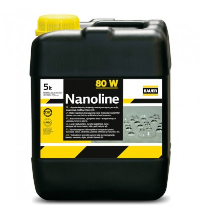 Bauer Nanoline 80 W 20kg Υδροαπωθητικός...