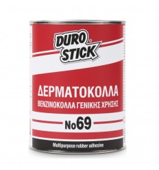 ΒΕΝΖΙΝΟΚΟΛΛΑ Νο69 ΓΕΝΙΚΗΣ ΧΡΗΣΗΣ 70ml DUROSTICK