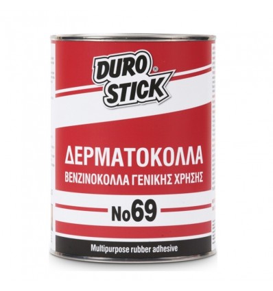 ΒΕΝΖΙΝΟΚΟΛΛΑ Νο69 ΓΕΝΙΚΗΣ ΧΡΗΣΗΣ 70ml DUROSTICK