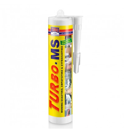 ΕΛΑΣΤΙΚΟ ΣΦΡΑΓΙΣΤΙΚΟ Turbo MS 290ml Λευκό