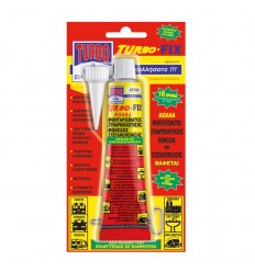 ΕΛΑΣΤΙΚΟ ΣΦΡΑΓΙΣΤΙΚΟ Turbo MS 600ml Διαφανές