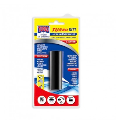 Turbo Kitt Στόκος Γενικής Χρήσης Εποξειδικός 2 Συστατικών 30gr