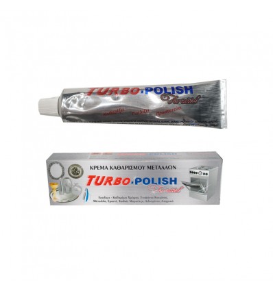 Turbo Αλοιφή Γυαλίσματος Μετάλλων 100gr