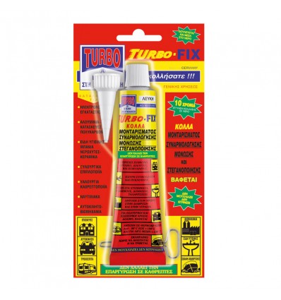 Turbo Fix Κόλλα Μονταρίσματος Λευκή 80ml