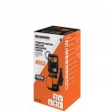 Krausmann Μονοφασική Αντλία Ακαθάρτων-Λυμάτων 900W -4552