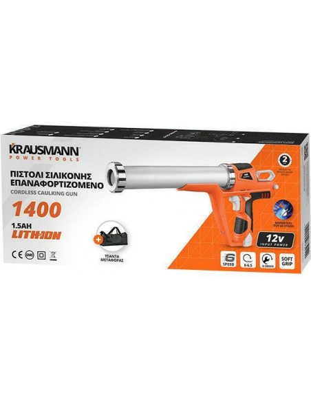 Πιστόλι Σιλικόνης Επαναφορτιζόμενο 12V 2x1.5Ah Krausmann 1400