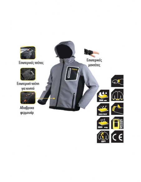 ΜΠΟΥΦΑΝ TOP MASTER SOFTSHELL