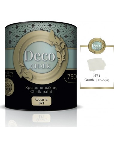 Deco Chalk Paint Χρώμα Κιμωλίας B71 Χαλαζίας...