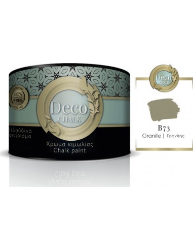 Deco Chalk Paint Χρώμα Κιμωλίας B73 Γρανίτης...