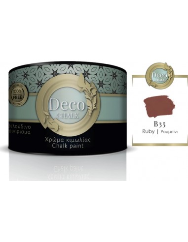 Deco Chalk Paint Χρώμα Κιμωλίας B35 Ρουμπίνι...