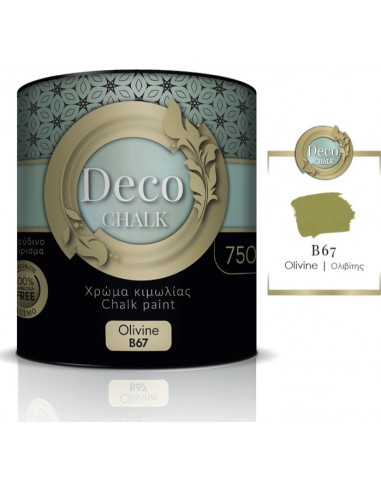 Deco Chalk Paint Χρώμα Κιμωλίας B67 Ολιβίτης...