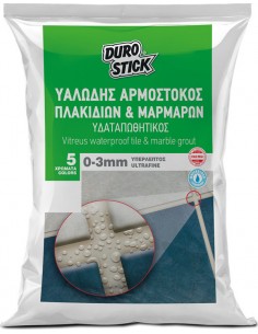 Durostick Αρμόστοκος Εποξειδικός / Υδατοαπωθητικός...