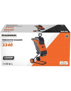 KRAUSMANN 3340 ΘΡΥΜΜΑΤΙΣΤΗΣ ΚΛΑΔΙΩΝ ΗΛΕΚΤΡΙΚΟΣ 2500W 2