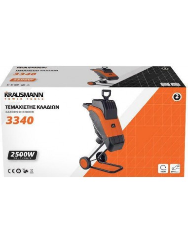 KRAUSMANN 3340 ΘΡΥΜΜΑΤΙΣΤΗΣ ΚΛΑΔΙΩΝ ΗΛΕΚΤΡΙΚΟΣ...