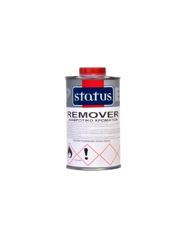 THRAKON STATUS REMOVER ΧΡΩΜΑΤΩΝ ΚΑΙ ΕΠΟΞΕΙΔΙΚΩΝ...