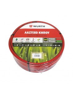 Wurth Λάστιχο Ποτίσματος 4 Στρώσεων 1/2" 50m