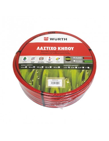 Wurth Λάστιχο Ποτίσματος 4 Στρώσεων 1/2" 50m