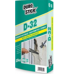 DUROSTICK D-32 25 kg