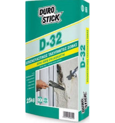 DUROSTICK D-32 25 kg