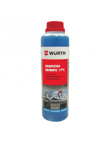 WURTH ΚΑΘΑΡΙΣΤΙΚΟ ΠΑΡΜΠΡΙΖ -17°C 250ML