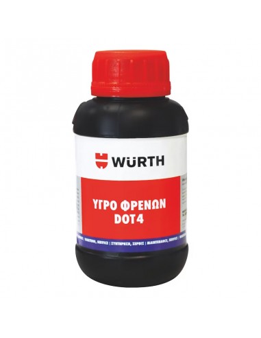 WURTH ΥΓΡΟ ΦΡΕΝΩΝ DOT4 200ML