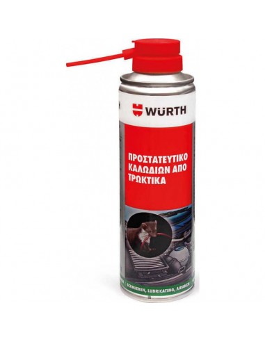 WURTH ΠΡΟΣΤΑΤΕΥΤΙΚΟ ΚΑΛΩΔΙΩΝ ΑΠΟ ΤΡΩΚΤΙΚΑ 250ML