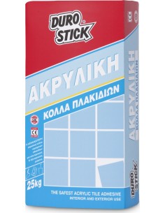Durostick Ακρυλική Κόλλα Πλακιδίων Λευκή 25kg