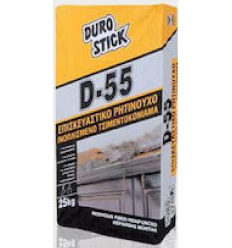 DUROSTICK D-55 25 kg