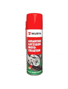 WURTH ΛΙΠΑΝΤΙΚΟ ΑΛΥΣΙΔΩΝ ΜΟΤΟΣΙΚΛΕΤΩΝ 300ML