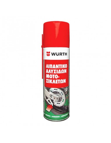 WURTH ΛΙΠΑΝΤΙΚΟ ΑΛΥΣΙΔΩΝ ΜΟΤΟΣΙΚΛΕΤΩΝ 300ML