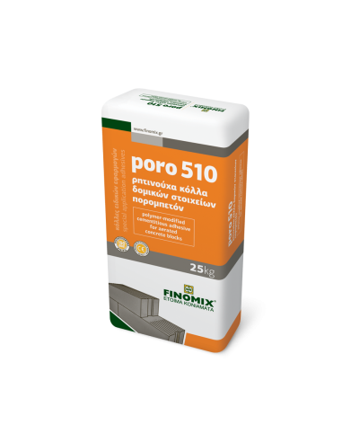 Finomix Poro 510 ΚΟΛΛΑ ΔΟΜΙΚΩΝ ΣΤΟΙΧΕΙΩΝ...