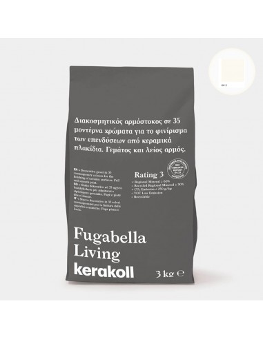 Αρμόστοκος 3kg Kerakoll Fugabella Living KK-02