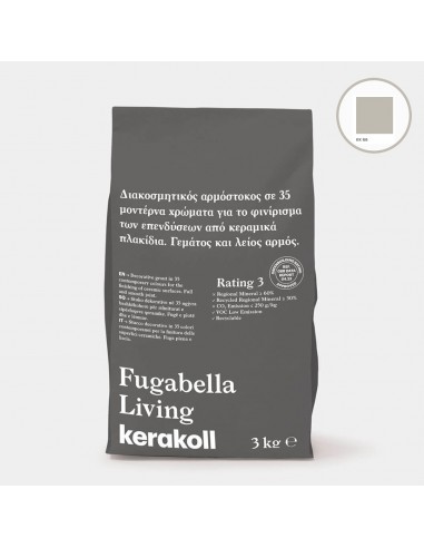 Αρμόστοκος 3kg Kerakoll Fugabella Living KK-66