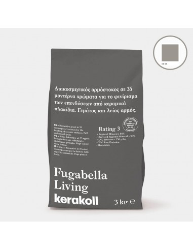 Αρμόστοκος 3kg Kerakoll Fugabella Living KK-68