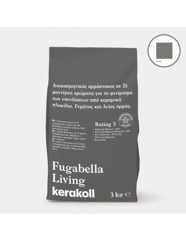 Αρμόστοκος 3kg Kerakoll Fugabella Living KK-69