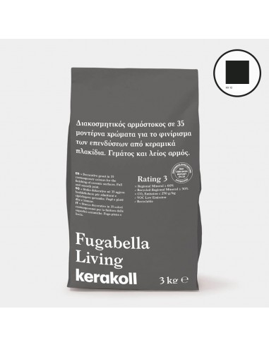 Αρμόστοκος 3kg Kerakoll Fugabella Living KK-12