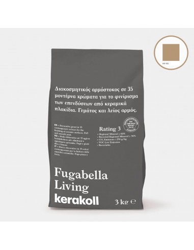 Αρμόστοκος 3kg Kerakoll Fugabella Living KK-152