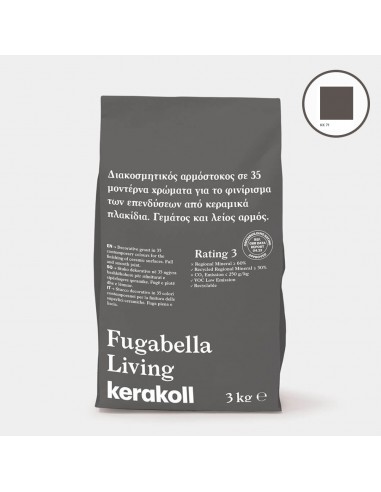 Αρμόστοκος 3kg Kerakoll Fugabella Living KK-71