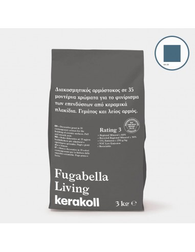 Αρμόστοκος 3kg Kerakoll Fugabella Living KK-29