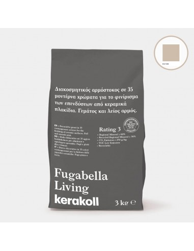 Αρμόστοκος 3kg Kerakoll Fugabella Living KK-109