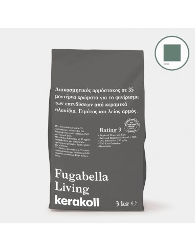 Αρμόστοκος 3kg Kerakoll Fugabella Living KK-50