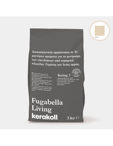 Αρμόστοκος 3kg Kerakoll Fugabella Living KK-107