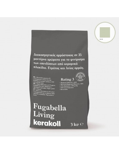 Αρμόστοκος 3kg Kerakoll Fugabella Living KK-151