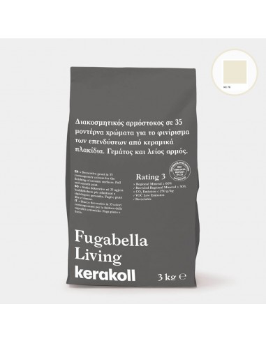 Αρμόστοκος 3kg Kerakoll Fugabella Living KK-76