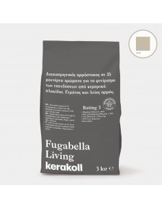 Αρμόστοκος 3kg Kerakoll Fugabella Living KK-79