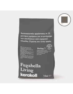 Αρμόστοκος 3kg Kerakoll Fugabella Living KK-83