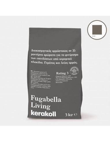 Αρμόστοκος 3kg Kerakoll Fugabella Living KK-83