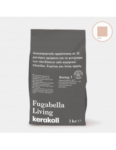 Αρμόστοκος 3kg Kerakoll Fugabella Living KK-129