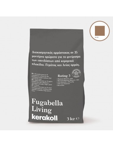 Αρμόστοκος 3kg Kerakoll Fugabella Living KK-155